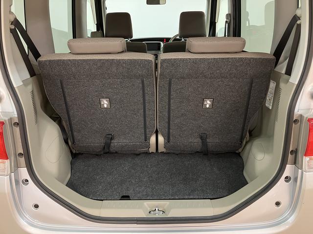 タントL/1年間走行距離無制限保証/ナビ/ETC/車検整備付1年間走行距離無制限保証 車検整備付 純正ワンセグナビ コラムシフト ETC アイドリングストップ機能 キーレスエントリー 14インチアルミ ハロゲンヘッドライト 左側スライドドア ベンチシート(大阪府)の中古車