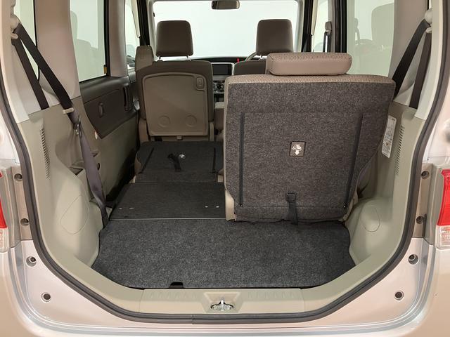 タントL/1年間走行距離無制限保証/ナビ/ETC/車検整備付1年間走行距離無制限保証 車検整備付 純正ワンセグナビ コラムシフト ETC アイドリングストップ機能 キーレスエントリー 14インチアルミ ハロゲンヘッドライト 左側スライドドア ベンチシート(大阪府)の中古車