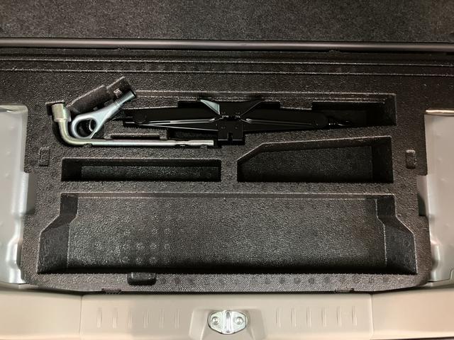 タントL/1年間走行距離無制限保証/ナビ/ETC/車検整備付1年間走行距離無制限保証 車検整備付 純正ワンセグナビ コラムシフト ETC アイドリングストップ機能 キーレスエントリー 14インチアルミ ハロゲンヘッドライト 左側スライドドア ベンチシート(大阪府)の中古車