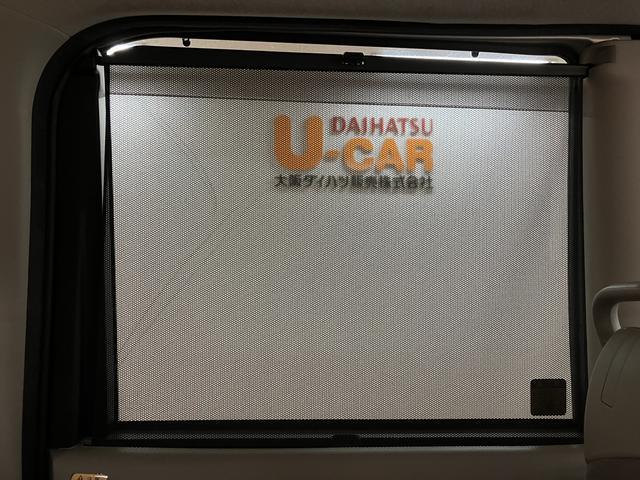タントX SAIII/サポカーSワイド適合/1年保証/車検整備付/1年間走行距離無制限保証 車検整備付 フルセグナビ バックカメラ 社外品フロントドラレコ ETC キーフリー TVコン チルトステアリング 運転席シートヒーター 左側パワースライドドア オートライト(大阪府)の中古車