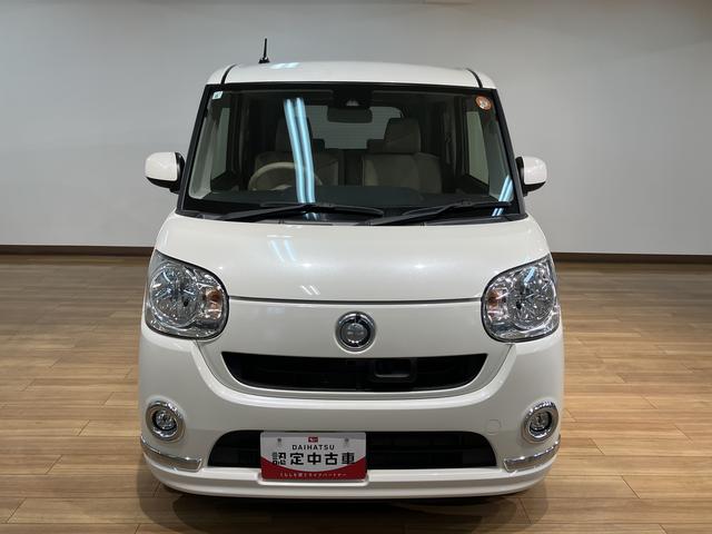 ムーヴキャンバスＸリミテッドメイクアップ　ＳＡII／サポカーＳベーシック＋サポカーＳベーシック＋適合　１年間走行距離無制限保証　フルセグナビ　ＵＳＢ　バックカメラ　オートライト　キーフリー　両側パワースライドドア　チルトステアリング　シートリフター　ＬＥＤフォグランプ（大阪府）の中古車