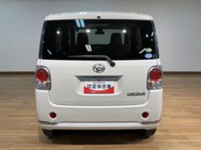 ムーヴキャンバスＸリミテッドメイクアップ　ＳＡII／サポカーＳベーシック＋サポカーＳベーシック＋適合　１年間走行距離無制限保証　フルセグナビ　ＵＳＢ　バックカメラ　オートライト　キーフリー　両側パワースライドドア　チルトステアリング　シートリフター　ＬＥＤフォグランプ（大阪府）の中古車