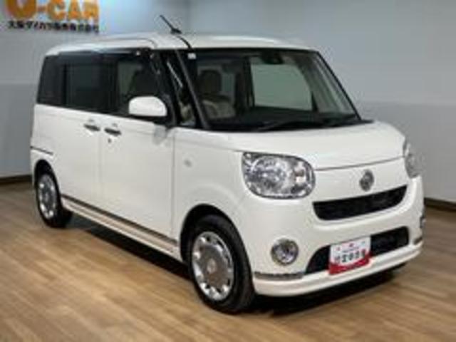 ムーヴキャンバスＸリミテッドメイクアップ　ＳＡII／サポカーＳベーシック＋サポカーＳベーシック＋適合　１年間走行距離無制限保証　フルセグナビ　ＵＳＢ　バックカメラ　オートライト　キーフリー　両側パワースライドドア　チルトステアリング　シートリフター　ＬＥＤフォグランプ（大阪府）の中古車