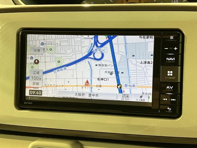 ムーヴキャンバスＸリミテッドメイクアップ　ＳＡII／サポカーＳベーシック＋サポカーＳベーシック＋適合　１年間走行距離無制限保証　フルセグナビ　ＵＳＢ　バックカメラ　オートライト　キーフリー　両側パワースライドドア　チルトステアリング　シートリフター　ＬＥＤフォグランプ（大阪府）の中古車