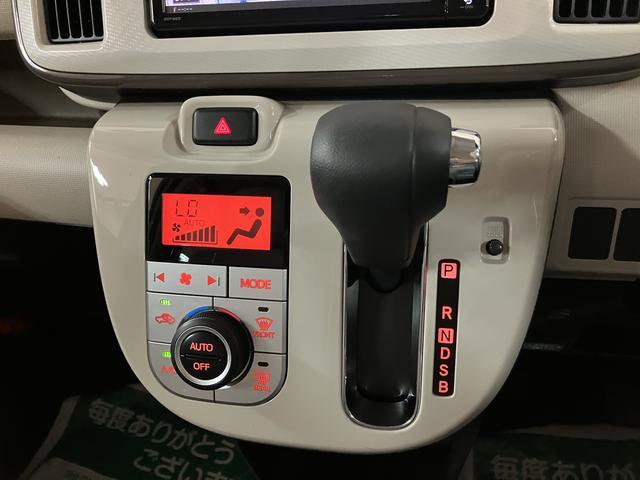 ムーヴキャンバスＸリミテッドメイクアップ　ＳＡII／サポカーＳベーシック＋サポカーＳベーシック＋適合　１年間走行距離無制限保証　フルセグナビ　ＵＳＢ　バックカメラ　オートライト　キーフリー　両側パワースライドドア　チルトステアリング　シートリフター　ＬＥＤフォグランプ（大阪府）の中古車