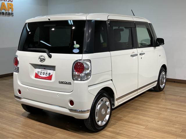 ムーヴキャンバスＸリミテッドメイクアップ　ＳＡII／サポカーＳベーシック＋サポカーＳベーシック＋適合　１年間走行距離無制限保証　フルセグナビ　ＵＳＢ　バックカメラ　オートライト　キーフリー　両側パワースライドドア　チルトステアリング　シートリフター　ＬＥＤフォグランプ（大阪府）の中古車