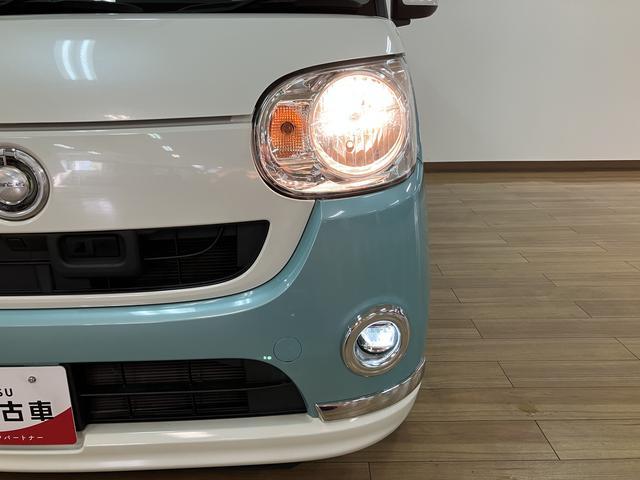 ムーヴキャンバスXリミテッドメイクアップ SAII/1年保証/認定中古車サポカーSベーシック+適合 1年間走行距離無制限保証 車検整備付 8インチフルセグナビ バックカメラ ナビ連動ドラレコ 両側パワースライドドア TVコン ETC キーフリー オートライト(大阪府)の中古車