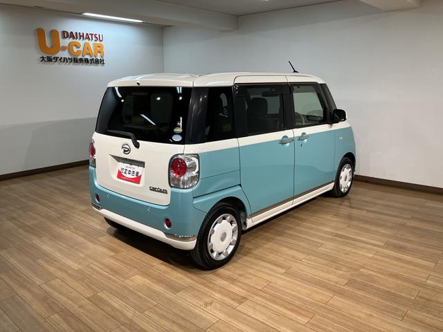 ムーヴキャンバスXリミテッドメイクアップ SAII/1年保証/認定中古車サポカーSベーシック+適合 1年間走行距離無制限保証 車検整備付 8インチフルセグナビ バックカメラ ナビ連動ドラレコ 両側パワースライドドア TVコン ETC キーフリー オートライト(大阪府)の中古車