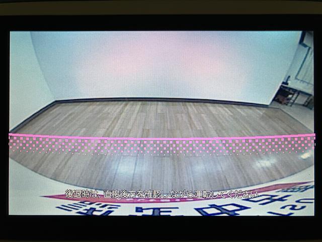 ムーヴキャンバスXリミテッドメイクアップ SAII/1年保証/認定中古車サポカーSベーシック+適合 1年間走行距離無制限保証 車検整備付 8インチフルセグナビ バックカメラ ナビ連動ドラレコ 両側パワースライドドア TVコン ETC キーフリー オートライト(大阪府)の中古車