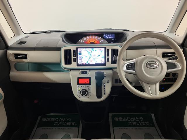 ムーヴキャンバスXリミテッドメイクアップ SAII/1年保証/認定中古車サポカーSベーシック+適合 1年間走行距離無制限保証 車検整備付 8インチフルセグナビ バックカメラ ナビ連動ドラレコ 両側パワースライドドア TVコン ETC キーフリー オートライト(大阪府)の中古車