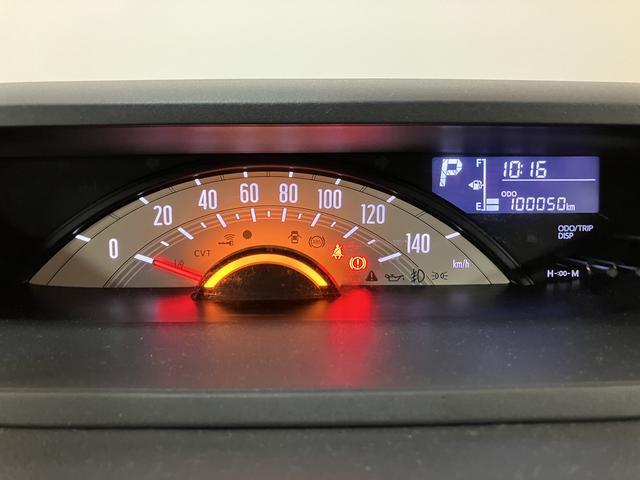 ムーヴキャンバスXリミテッドメイクアップ SAII/1年保証/認定中古車サポカーSベーシック+適合 1年間走行距離無制限保証 車検整備付 8インチフルセグナビ バックカメラ ナビ連動ドラレコ 両側パワースライドドア TVコン ETC キーフリー オートライト(大阪府)の中古車