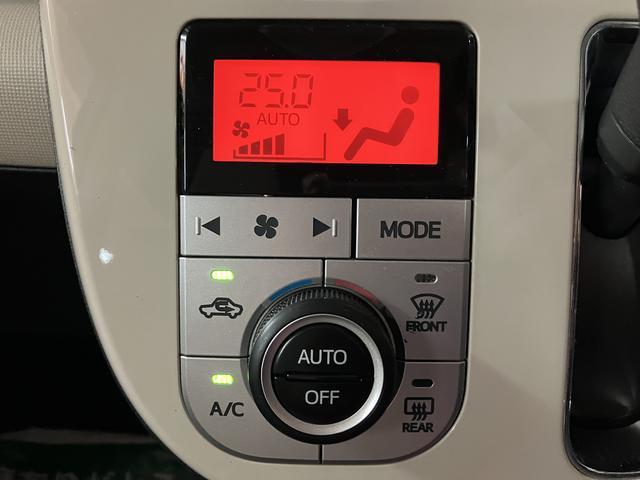 ムーヴキャンバスXリミテッドメイクアップ SAII/1年保証/認定中古車サポカーSベーシック+適合 1年間走行距離無制限保証 車検整備付 8インチフルセグナビ バックカメラ ナビ連動ドラレコ 両側パワースライドドア TVコン ETC キーフリー オートライト(大阪府)の中古車