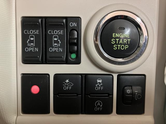 ムーヴキャンバスXリミテッドメイクアップ SAII/1年保証/認定中古車サポカーSベーシック+適合 1年間走行距離無制限保証 車検整備付 8インチフルセグナビ バックカメラ ナビ連動ドラレコ 両側パワースライドドア TVコン ETC キーフリー オートライト(大阪府)の中古車