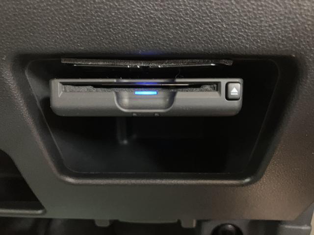 ムーヴキャンバスXリミテッドメイクアップ SAII/1年保証/認定中古車サポカーSベーシック+適合 1年間走行距離無制限保証 車検整備付 8インチフルセグナビ バックカメラ ナビ連動ドラレコ 両側パワースライドドア TVコン ETC キーフリー オートライト(大阪府)の中古車