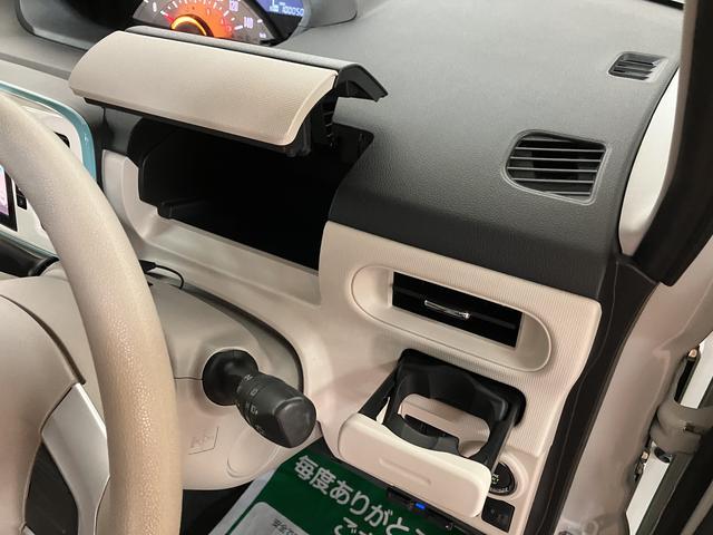 ムーヴキャンバスXリミテッドメイクアップ SAII/1年保証/認定中古車サポカーSベーシック+適合 1年間走行距離無制限保証 車検整備付 8インチフルセグナビ バックカメラ ナビ連動ドラレコ 両側パワースライドドア TVコン ETC キーフリー オートライト(大阪府)の中古車