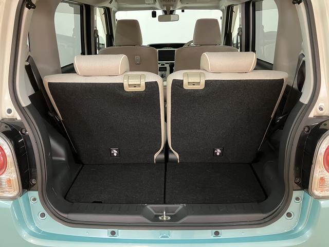 ムーヴキャンバスXリミテッドメイクアップ SAII/1年保証/認定中古車サポカーSベーシック+適合 1年間走行距離無制限保証 車検整備付 8インチフルセグナビ バックカメラ ナビ連動ドラレコ 両側パワースライドドア TVコン ETC キーフリー オートライト(大阪府)の中古車