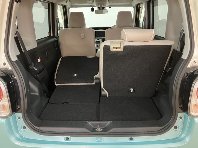 ムーヴキャンバスXリミテッドメイクアップ SAII/1年保証/認定中古車サポカーSベーシック+適合 1年間走行距離無制限保証 車検整備付 8インチフルセグナビ バックカメラ ナビ連動ドラレコ 両側パワースライドドア TVコン ETC キーフリー オートライト(大阪府)の中古車