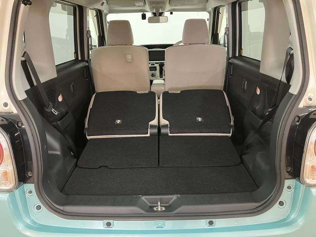 ムーヴキャンバスXリミテッドメイクアップ SAII/1年保証/認定中古車サポカーSベーシック+適合 1年間走行距離無制限保証 車検整備付 8インチフルセグナビ バックカメラ ナビ連動ドラレコ 両側パワースライドドア TVコン ETC キーフリー オートライト(大阪府)の中古車