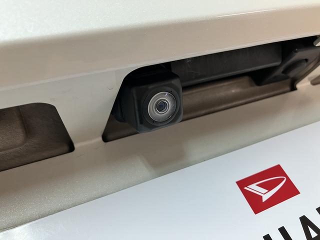 ムーヴキャンバスXリミテッドメイクアップ SAII/1年保証/認定中古車サポカーSベーシック+適合 1年間走行距離無制限保証 車検整備付 8インチフルセグナビ バックカメラ ナビ連動ドラレコ 両側パワースライドドア TVコン ETC キーフリー オートライト(大阪府)の中古車