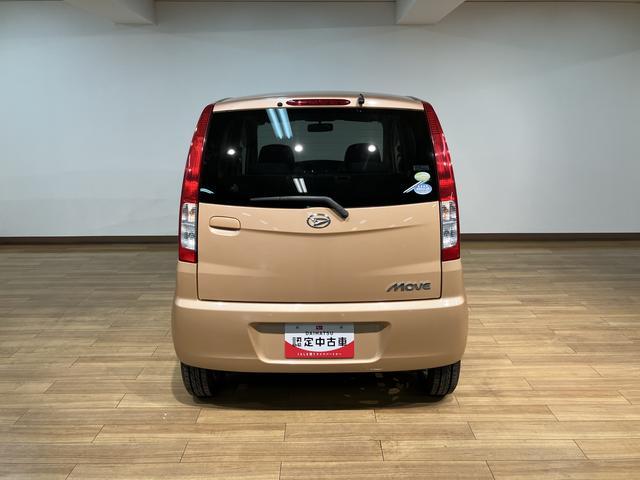 ムーヴＸリミテッド／４ＷＤ／１年間走行距離無制限保証／認定中古車１年間走行距離無制限保証　車検整備付　４ＷＤ　ワンセグＨＤＤナビ　バックカメラ　オートエアコン　キーフリー　１４インチアルミホイール　スモークガラス　ハロゲンヘッドライト　ベンチシート（大阪府）の中古車