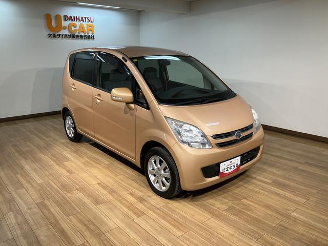 ムーヴＸリミテッド／４ＷＤ／１年間走行距離無制限保証／認定中古車１年間走行距離無制限保証　車検整備付　４ＷＤ　ワンセグＨＤＤナビ　バックカメラ　オートエアコン　キーフリー　１４インチアルミホイール　スモークガラス　ハロゲンヘッドライト　ベンチシート（大阪府）の中古車