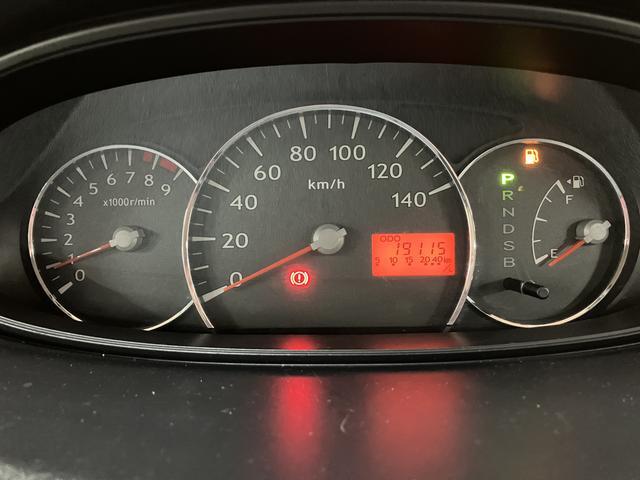 ムーヴＸリミテッド／４ＷＤ／１年間走行距離無制限保証／認定中古車１年間走行距離無制限保証　車検整備付　４ＷＤ　ワンセグＨＤＤナビ　バックカメラ　オートエアコン　キーフリー　１４インチアルミホイール　スモークガラス　ハロゲンヘッドライト　ベンチシート（大阪府）の中古車