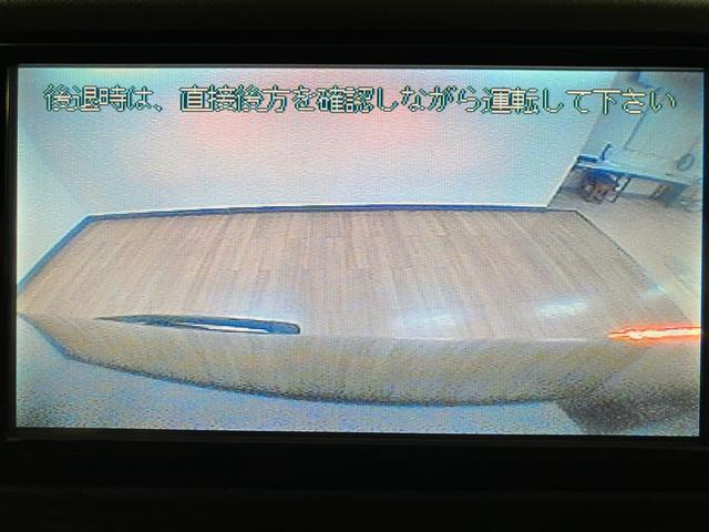 ムーヴＸリミテッド／４ＷＤ／１年間走行距離無制限保証／認定中古車１年間走行距離無制限保証　車検整備付　４ＷＤ　ワンセグＨＤＤナビ　バックカメラ　オートエアコン　キーフリー　１４インチアルミホイール　スモークガラス　ハロゲンヘッドライト　ベンチシート（大阪府）の中古車