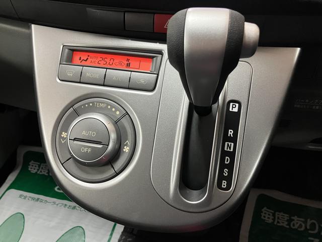 ムーヴＸリミテッド／４ＷＤ／１年間走行距離無制限保証／認定中古車１年間走行距離無制限保証　車検整備付　４ＷＤ　ワンセグＨＤＤナビ　バックカメラ　オートエアコン　キーフリー　１４インチアルミホイール　スモークガラス　ハロゲンヘッドライト　ベンチシート（大阪府）の中古車