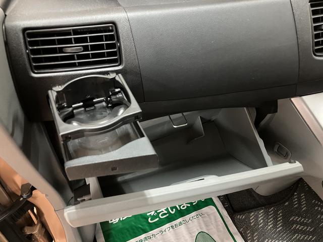 ムーヴＸリミテッド／４ＷＤ／１年間走行距離無制限保証／認定中古車１年間走行距離無制限保証　車検整備付　４ＷＤ　ワンセグＨＤＤナビ　バックカメラ　オートエアコン　キーフリー　１４インチアルミホイール　スモークガラス　ハロゲンヘッドライト　ベンチシート（大阪府）の中古車