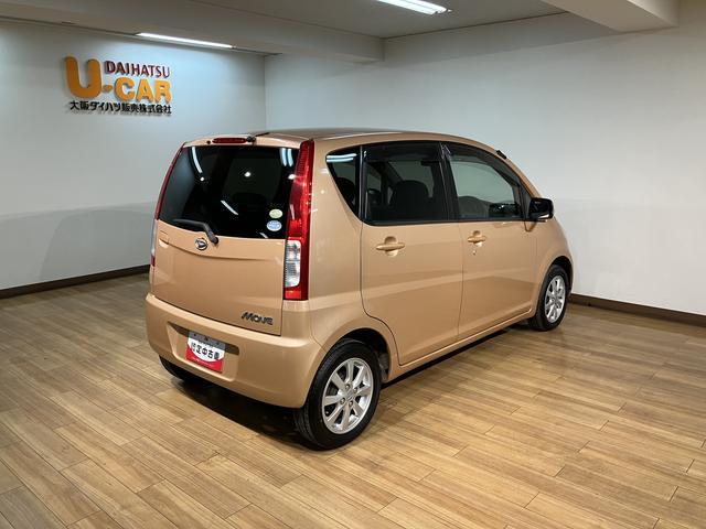 ムーヴＸリミテッド／４ＷＤ／１年間走行距離無制限保証／認定中古車１年間走行距離無制限保証　車検整備付　４ＷＤ　ワンセグＨＤＤナビ　バックカメラ　オートエアコン　キーフリー　１４インチアルミホイール　スモークガラス　ハロゲンヘッドライト　ベンチシート（大阪府）の中古車