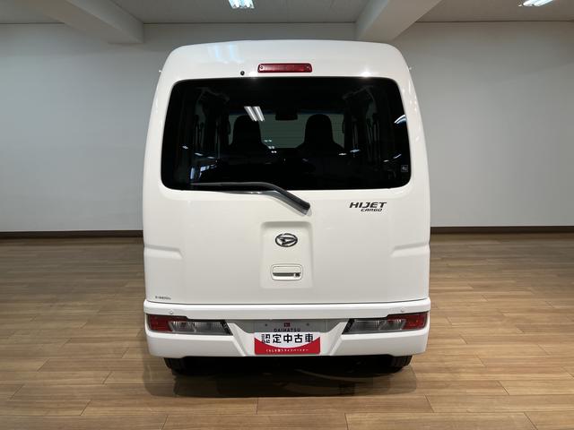 ハイゼットカーゴデラックスＳＡIII／サポカーＳワイド適合／ワンセグナビ１年間走行距離無制限保証　車検整備付　外品ワンセグナビ　ＥＴＣ　キーレスエントリー　オートハイビーム　フロントパワーウインドウ　トップシェイドガラス　オーバーヘッドコンソール　ハロゲンヘッドライト（大阪府）の中古車