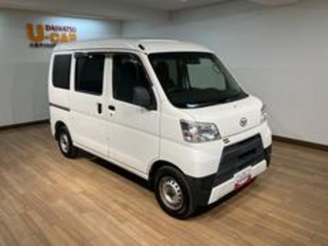 ハイゼットカーゴデラックスＳＡIII／サポカーＳワイド適合／ワンセグナビ１年間走行距離無制限保証　車検整備付　外品ワンセグナビ　ＥＴＣ　キーレスエントリー　オートハイビーム　フロントパワーウインドウ　トップシェイドガラス　オーバーヘッドコンソール　ハロゲンヘッドライト（大阪府）の中古車