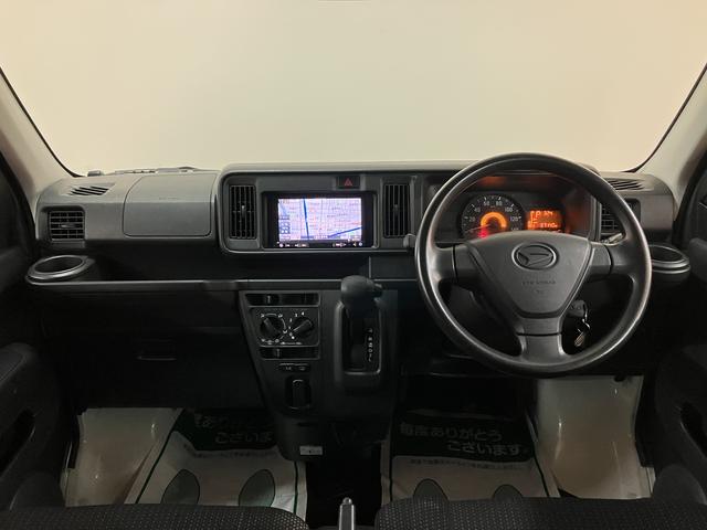 ハイゼットカーゴデラックスＳＡIII／サポカーＳワイド適合／ワンセグナビ１年間走行距離無制限保証　車検整備付　外品ワンセグナビ　ＥＴＣ　キーレスエントリー　オートハイビーム　フロントパワーウインドウ　トップシェイドガラス　オーバーヘッドコンソール　ハロゲンヘッドライト（大阪府）の中古車