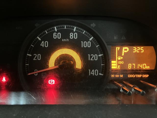 ハイゼットカーゴデラックスＳＡIII／サポカーＳワイド適合／ワンセグナビ１年間走行距離無制限保証　車検整備付　外品ワンセグナビ　ＥＴＣ　キーレスエントリー　オートハイビーム　フロントパワーウインドウ　トップシェイドガラス　オーバーヘッドコンソール　ハロゲンヘッドライト（大阪府）の中古車