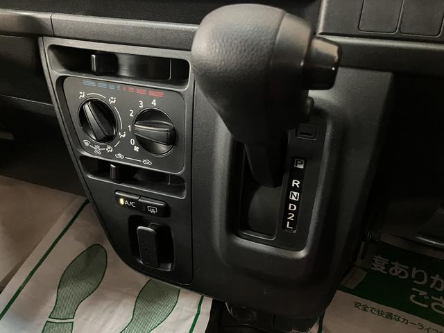 ハイゼットカーゴデラックスＳＡIII／サポカーＳワイド適合／ワンセグナビ１年間走行距離無制限保証　車検整備付　外品ワンセグナビ　ＥＴＣ　キーレスエントリー　オートハイビーム　フロントパワーウインドウ　トップシェイドガラス　オーバーヘッドコンソール　ハロゲンヘッドライト（大阪府）の中古車