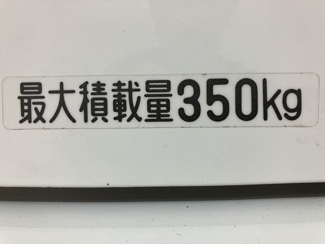 ハイゼットカーゴデラックスＳＡIII／サポカーＳワイド適合／ワンセグナビ１年間走行距離無制限保証　車検整備付　外品ワンセグナビ　ＥＴＣ　キーレスエントリー　オートハイビーム　フロントパワーウインドウ　トップシェイドガラス　オーバーヘッドコンソール　ハロゲンヘッドライト（大阪府）の中古車