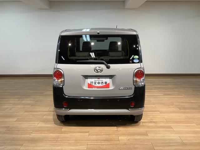 ムーヴキャンバスGメイクアップリミテッド SAIII/1年保証/車検整備付/サポカーSワイド適合 1年間走行距離無制限保証 車検整備付 8インチフルセグナビ パノラマカメラ ナビ連動前後ドラレコ 両側パワースライドドア ETC キーフリー オートライト オートハイビーム(大阪府)の中古車