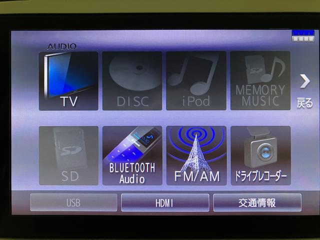 ムーヴキャンバスGメイクアップリミテッド SAIII/1年保証/車検整備付/サポカーSワイド適合 1年間走行距離無制限保証 車検整備付 8インチフルセグナビ パノラマカメラ ナビ連動前後ドラレコ 両側パワースライドドア ETC キーフリー オートライト オートハイビーム(大阪府)の中古車