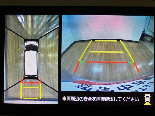 ムーヴキャンバスGメイクアップリミテッド SAIII/1年保証/車検整備付/サポカーSワイド適合 1年間走行距離無制限保証 車検整備付 8インチフルセグナビ パノラマカメラ ナビ連動前後ドラレコ 両側パワースライドドア ETC キーフリー オートライト オートハイビーム(大阪府)の中古車