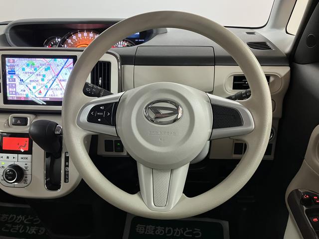 ムーヴキャンバスGメイクアップリミテッド SAIII/1年保証/車検整備付/サポカーSワイド適合 1年間走行距離無制限保証 車検整備付 8インチフルセグナビ パノラマカメラ ナビ連動前後ドラレコ 両側パワースライドドア ETC キーフリー オートライト オートハイビーム(大阪府)の中古車