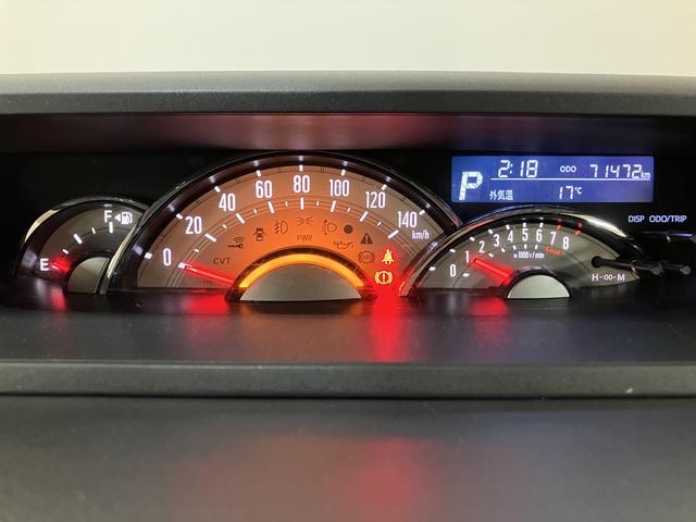 ムーヴキャンバスGメイクアップリミテッド SAIII/1年保証/車検整備付/サポカーSワイド適合 1年間走行距離無制限保証 車検整備付 8インチフルセグナビ パノラマカメラ ナビ連動前後ドラレコ 両側パワースライドドア ETC キーフリー オートライト オートハイビーム(大阪府)の中古車