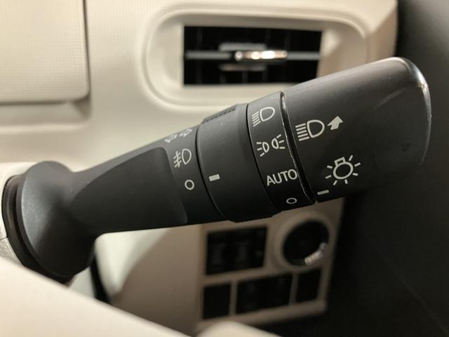 ムーヴキャンバスGメイクアップリミテッド SAIII/1年保証/車検整備付/サポカーSワイド適合 1年間走行距離無制限保証 車検整備付 8インチフルセグナビ パノラマカメラ ナビ連動前後ドラレコ 両側パワースライドドア ETC キーフリー オートライト オートハイビーム(大阪府)の中古車