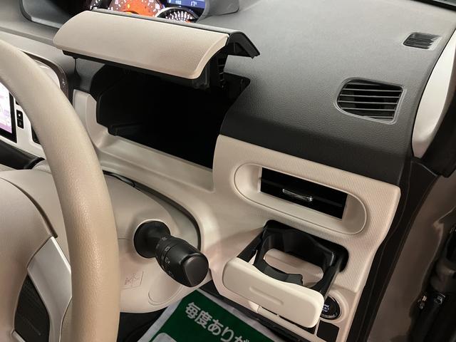 ムーヴキャンバスGメイクアップリミテッド SAIII/1年保証/車検整備付/サポカーSワイド適合 1年間走行距離無制限保証 車検整備付 8インチフルセグナビ パノラマカメラ ナビ連動前後ドラレコ 両側パワースライドドア ETC キーフリー オートライト オートハイビーム(大阪府)の中古車