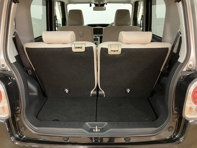 ムーヴキャンバスGメイクアップリミテッド SAIII/1年保証/車検整備付/サポカーSワイド適合 1年間走行距離無制限保証 車検整備付 8インチフルセグナビ パノラマカメラ ナビ連動前後ドラレコ 両側パワースライドドア ETC キーフリー オートライト オートハイビーム(大阪府)の中古車