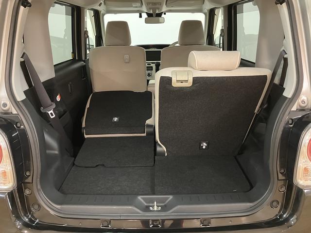 ムーヴキャンバスGメイクアップリミテッド SAIII/1年保証/車検整備付/サポカーSワイド適合 1年間走行距離無制限保証 車検整備付 8インチフルセグナビ パノラマカメラ ナビ連動前後ドラレコ 両側パワースライドドア ETC キーフリー オートライト オートハイビーム(大阪府)の中古車