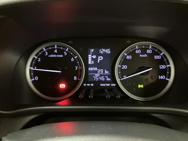 キャストスタイルＸ　ＳＡII／サポカーＳベーシック＋適合／ナビ１年間走行距離無制限保証　車検整備付　ワンセグナビ　ＵＳＢ　キーフリー　ＥＴＣ　フロントドラレコ　オートライト　オートエアコン　エコアイドル　ハロゲンヘッドライト　１５インチフルホイールキャップ（大阪府）の中古車