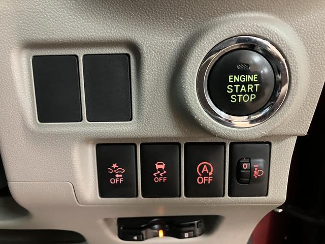 キャストスタイルＸ　ＳＡII／サポカーＳベーシック＋適合／ナビ１年間走行距離無制限保証　車検整備付　ワンセグナビ　ＵＳＢ　キーフリー　ＥＴＣ　フロントドラレコ　オートライト　オートエアコン　エコアイドル　ハロゲンヘッドライト　１５インチフルホイールキャップ（大阪府）の中古車