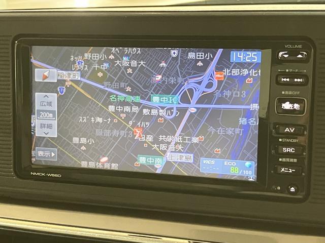 キャストスタイルＸ　ＳＡII／サポカーＳベーシック＋適合／ナビ１年間走行距離無制限保証　車検整備付　ワンセグナビ　ＵＳＢ　キーフリー　ＥＴＣ　フロントドラレコ　オートライト　オートエアコン　エコアイドル　ハロゲンヘッドライト　１５インチフルホイールキャップ（大阪府）の中古車