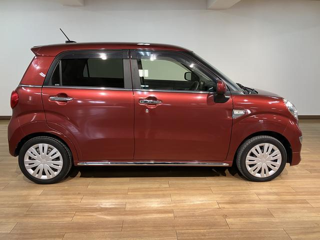 キャストスタイルＸ　ＳＡII／サポカーＳベーシック＋適合／ナビ１年間走行距離無制限保証　車検整備付　ワンセグナビ　ＵＳＢ　キーフリー　ＥＴＣ　フロントドラレコ　オートライト　オートエアコン　エコアイドル　ハロゲンヘッドライト　１５インチフルホイールキャップ（大阪府）の中古車