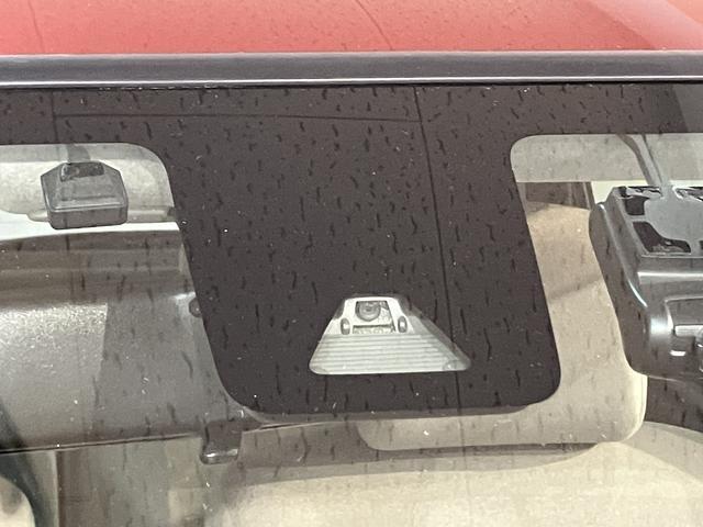 キャストスタイルＸ　ＳＡII／サポカーＳベーシック＋適合／ナビ１年間走行距離無制限保証　車検整備付　ワンセグナビ　ＵＳＢ　キーフリー　ＥＴＣ　フロントドラレコ　オートライト　オートエアコン　エコアイドル　ハロゲンヘッドライト　１５インチフルホイールキャップ（大阪府）の中古車